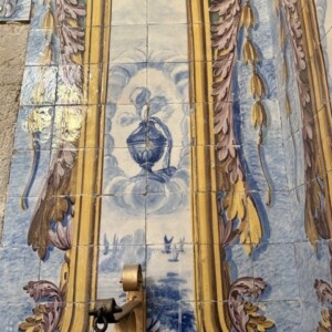 "Aarão queimará sobre ele incenso aromático... como oferta contínua diante do Senhor."