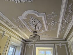 Pormenor do teto da sala dos acólitos.